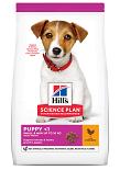 Hill's Science Plan Puppy Small & Mini kip 1,5 kg