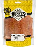 Voskes Kipfilet strips 400 gr