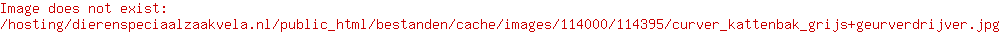 Curver kattenbak grijs