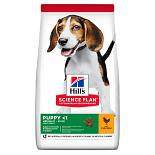 Hill's Science Plan Puppy Medium kip 2,5 kg