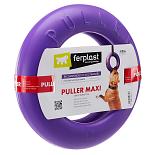 Ferplast Puller Maxi